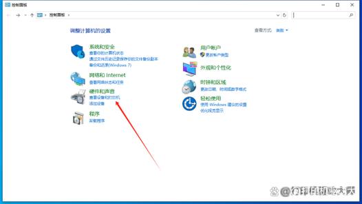 打印机端口选择哪一个