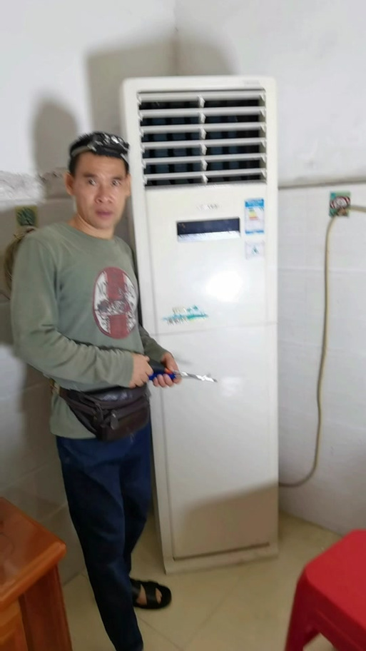格力空调怎么清洗