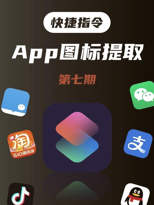 app广告下载的安装包在哪