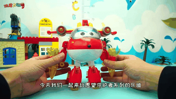 指纹锁每隔一段时间滴一声
