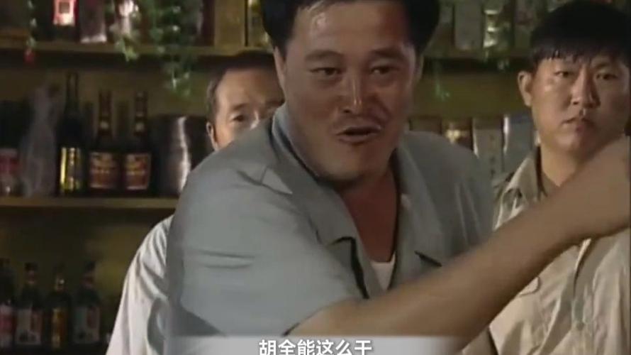 一乡之长豆瓣