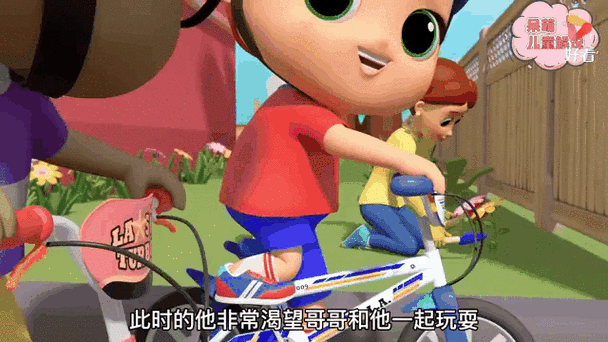 超级宝贝jojo什么时候更新图标