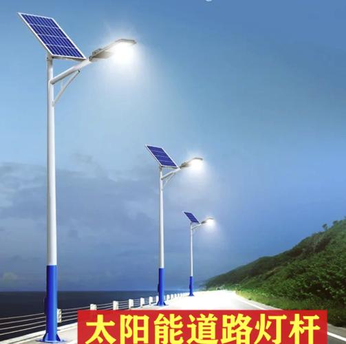 路灯调时5个步骤
