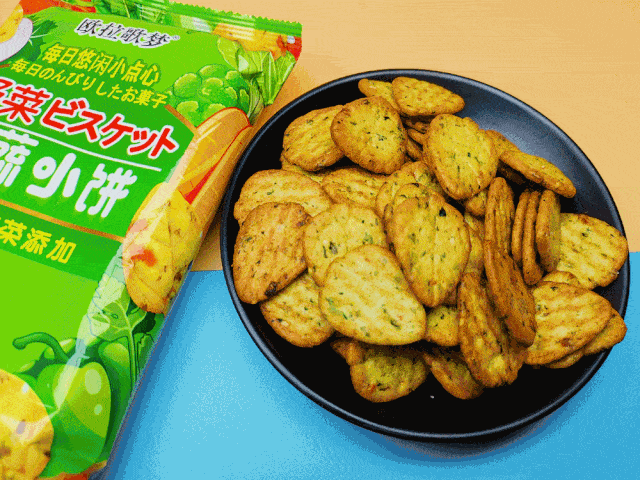 方舟蔬菜饼干