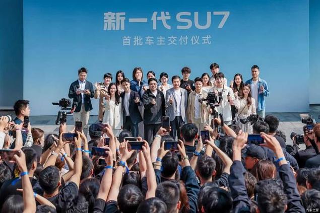 雷军亲自站台小米汽车新