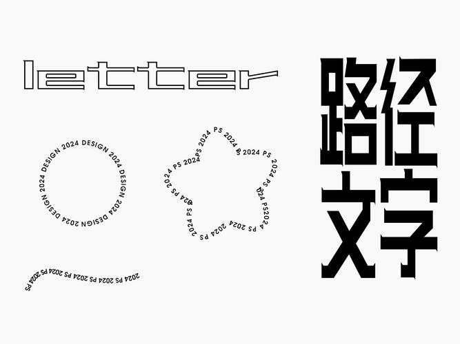 FuntouchOS字体存储路径截图2