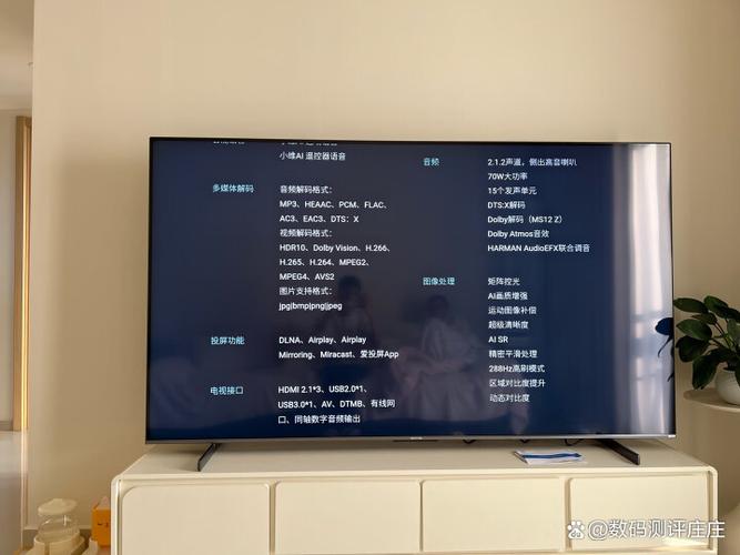创维4k电视清晰度调多少最佳