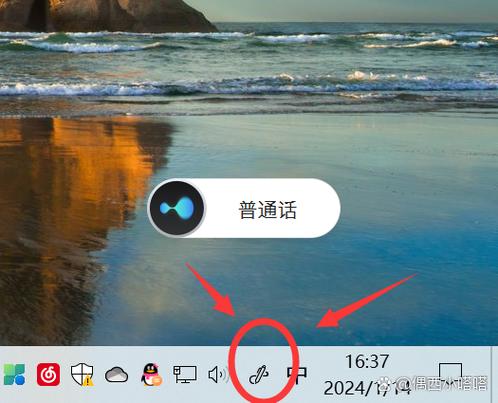 如何找回我的提醒事项
