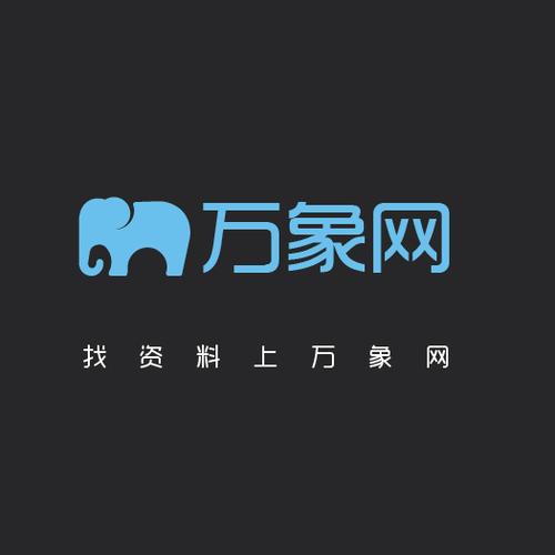 万象的官方网站在哪里