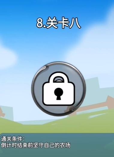 骑士助手2024