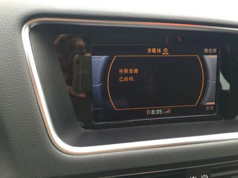 奥迪a3为什么连接蓝牙没有声音