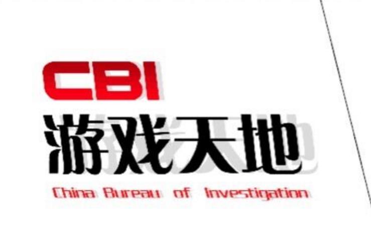 电脑有什么好玩的游戏