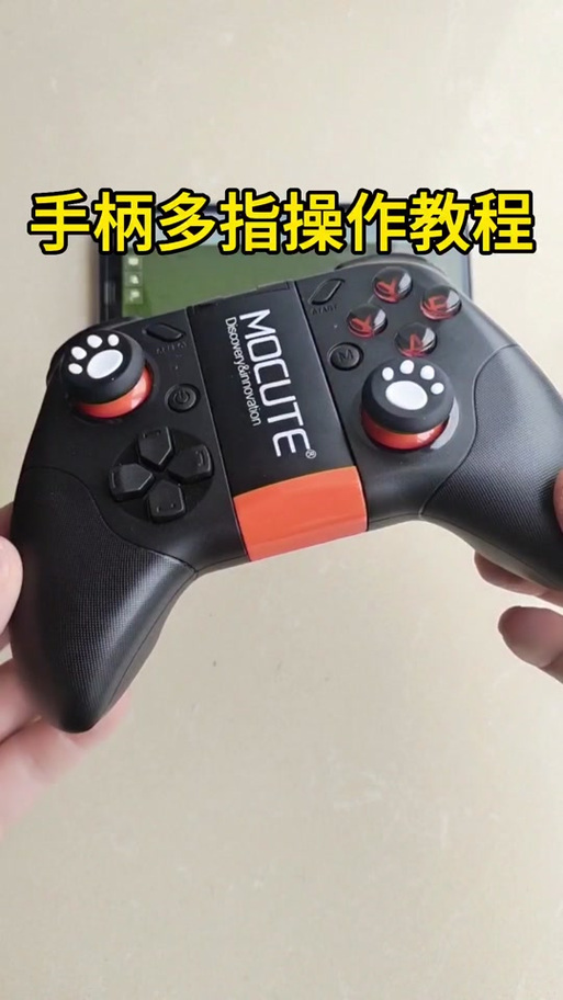 良值唤醒手柄使用方法