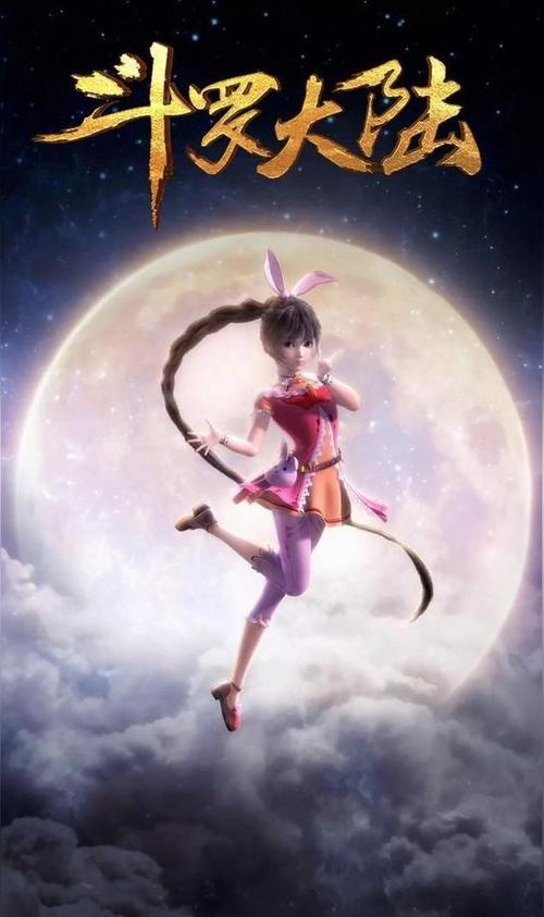 小舞小时候