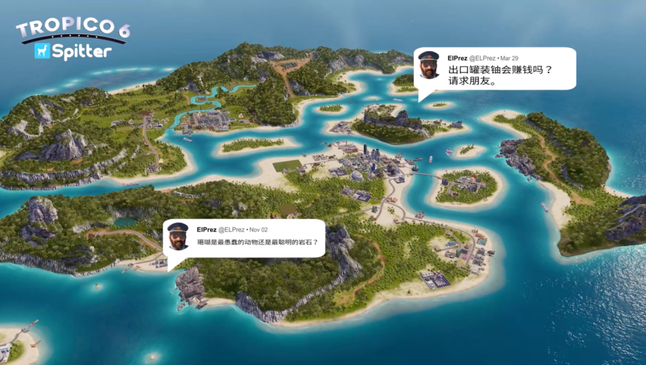 海岛大亨6怎么消灭海盗
