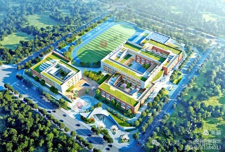 金华李渔中学什么时候开始建