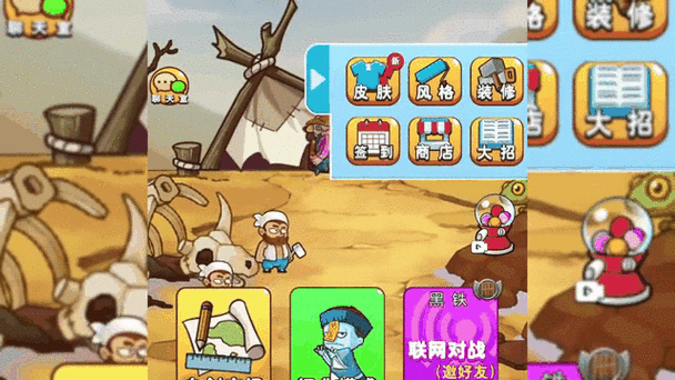 别别惹农夫修改器版本