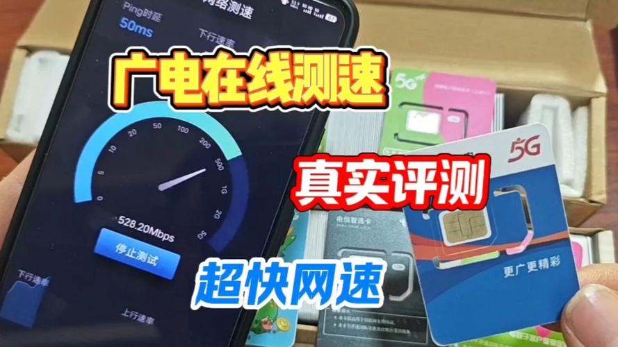 华为无限流量什么意思