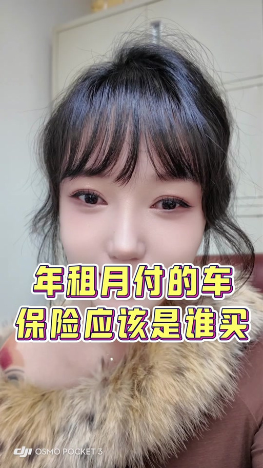 神州租车可以让朋友免押吗