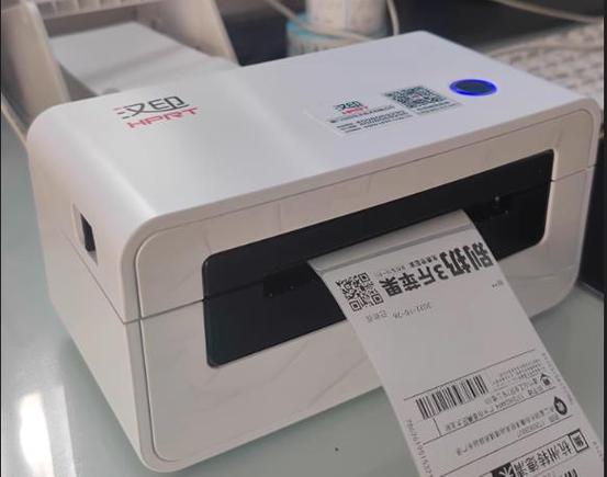 快递打印机需要加墨吗