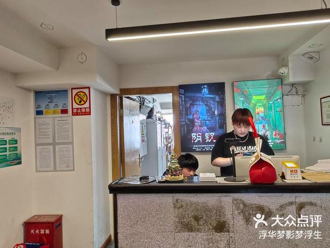 智能女友体验馆需要多少钱