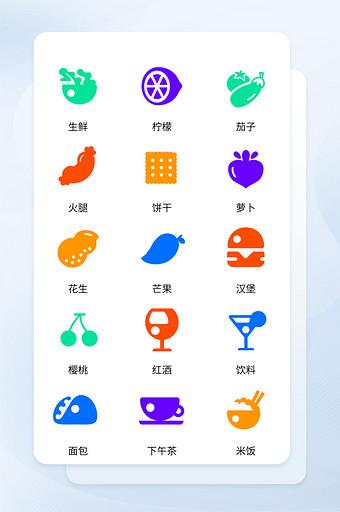 外卖录音怎么下载