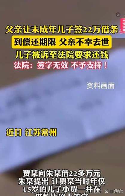 十五周转是正规的吗截图3
