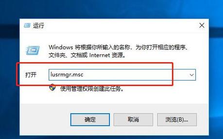 win10密码过期进不了系统