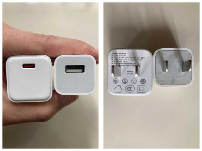 iphone充电头是多少w
