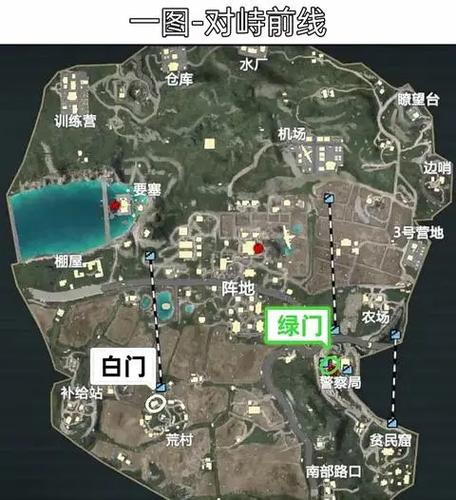 pubg怎么进入地铁模式
