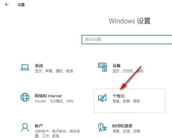 电脑桌面没有开始菜单一行