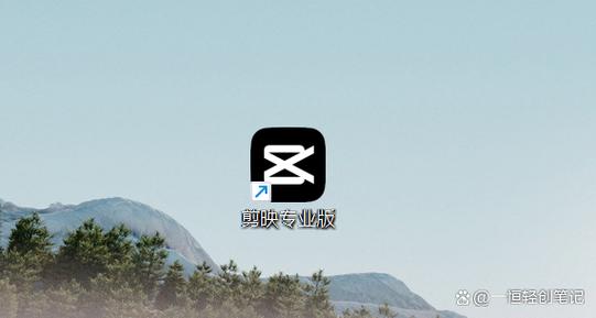 天堂安装包永久vip截图2