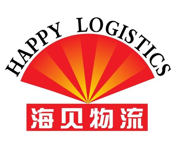 海贝国际快递网址