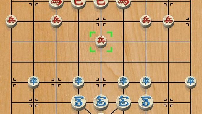 人机对战象棋