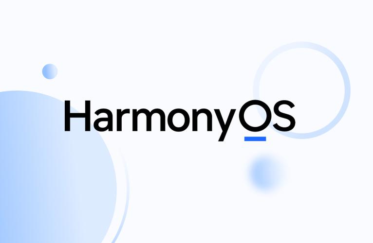 华为手机一直harmonyos