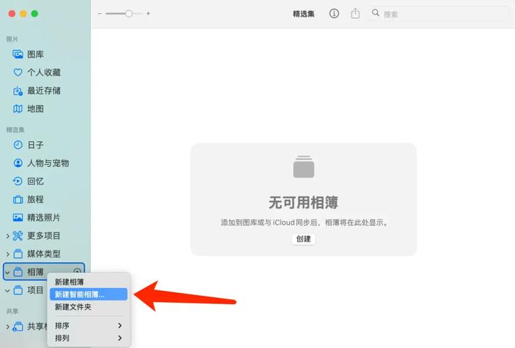 电脑删除重复图片的软件