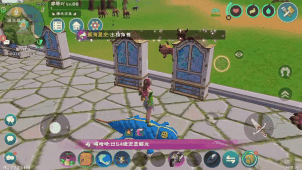 创造与魔法捡蚯蚓实测