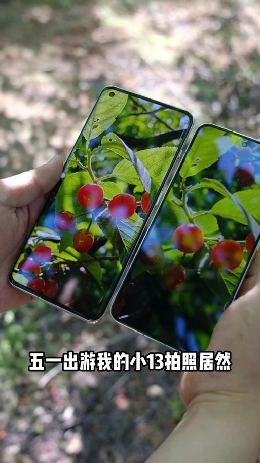 小米前置摄像头变绿色