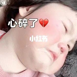 小甜文表情包最新版本更新内容