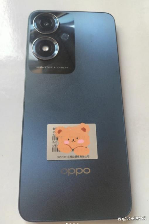 oppoa1多少钱