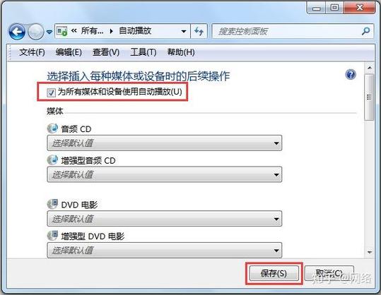 免驱动无线网卡没有cd