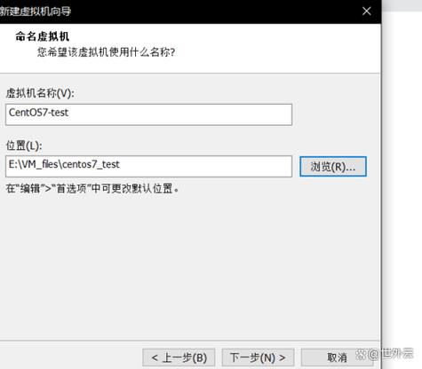 钛备份无法获取root权限