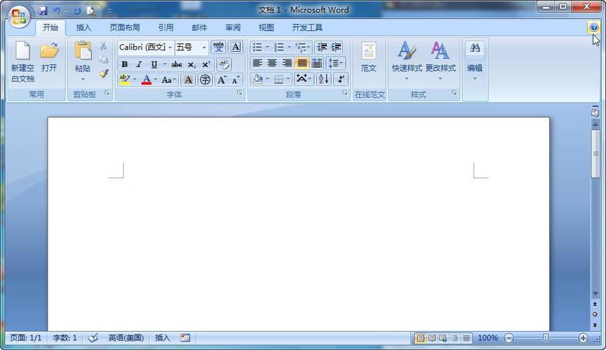 office2007简繁体转换找不到