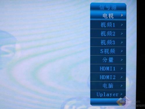 液晶电视音量自动回零