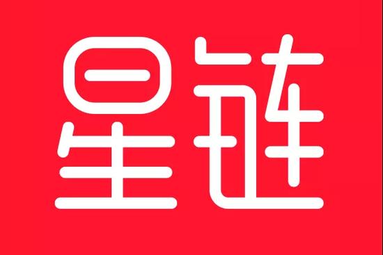 星链友店怎么赚钱截图2