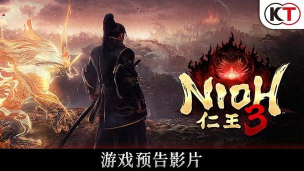 ps5怎么搜索试玩版