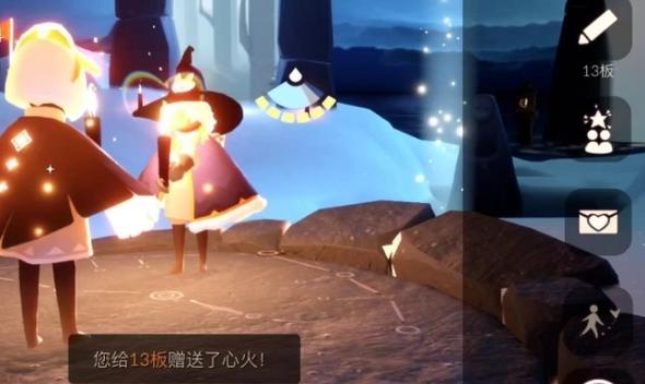 光遇一部手机怎么小号给大号送心