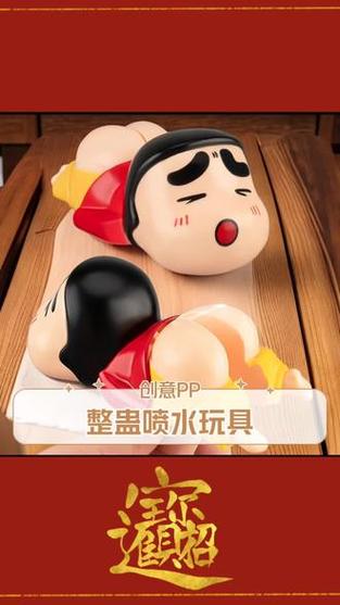 放屁整蛊软件