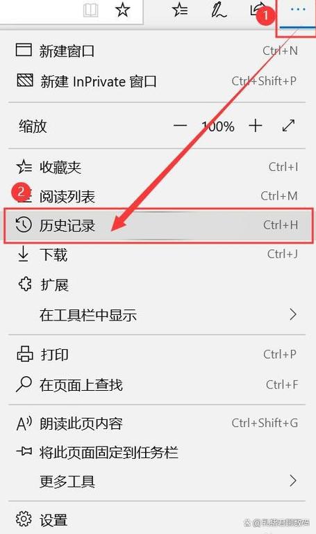 mac的浏览器历史记录在哪里