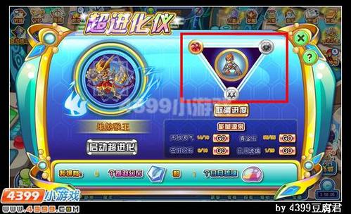 卡布西游青金石在哪